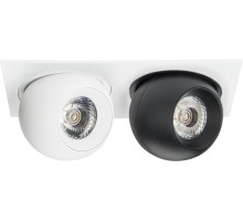 Спот Intero i5266474 Lightstar