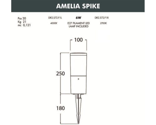 Грунтовый светильник Amelia DR2.572.000.LYF1R Fumagalli