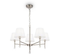 Подвесная люстра Rosemary FR2190PL-05N Freya