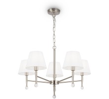 Подвесная люстра Rosemary FR2190PL-05N Freya