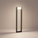 Наземный светильник Twinset 7117/12GLA Odeon Light
