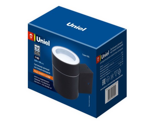 Архитектурная подсветка  UUL-S91A 50W/GX53 IP65 BLACK Uniel