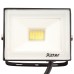 Прожектор уличный PROFI 53406 2 Ritter