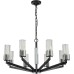 Подвесная люстра Malone 6035-8 BL CL Belfast