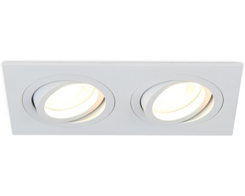 Точечный светильник Basis DL1520SQ2W Donolux