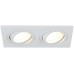 Точечный светильник Basis DL1520SQ2W Donolux