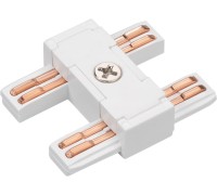Коннектор прямой MAG-VIBE 044508 Arlight