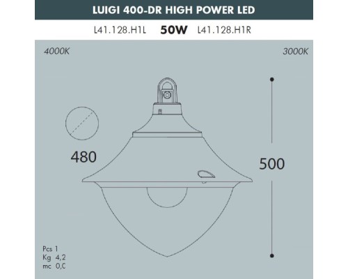 Плафон Vivi L41.128.000.LXH27 Fumagalli