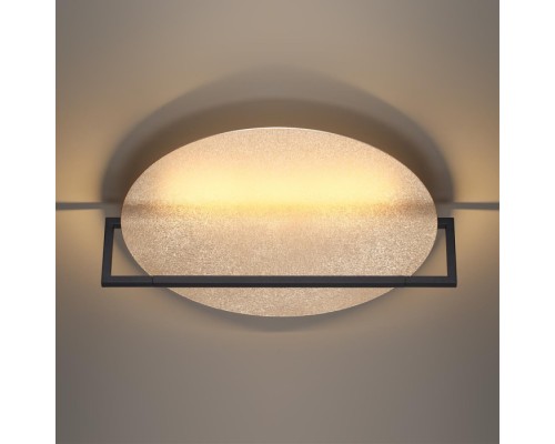Настенно-потолочный светильник Lunar 7016/20WL Odeon Light