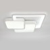 Потолочный светильник Streamline 10298/3LED Escada
