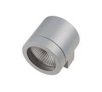 Архитектурная подсветка Paro 350619 Lightstar