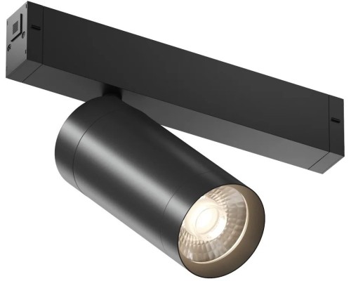 Трековый светильник SMART SPOT DK8020-BK Denkirs
