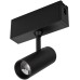 Спот CLIP-38 028941 Arlight