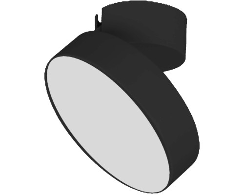 Спот RONDO FLAP 028163 Arlight