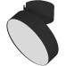 Спот RONDO FLAP 028163 Arlight