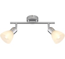 Спот Keila 7051-702 Rivoli