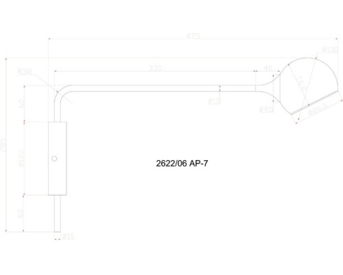 Бра Ull 2622/06 AP-7 Divinare