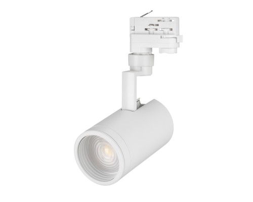 Трековый светильник ZEUS FOOD 029983 Arlight