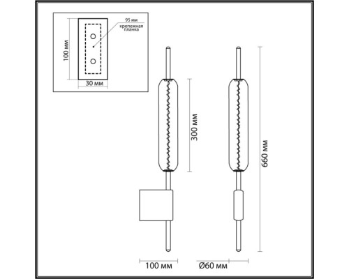 Бра Reeds 4794/12WL Odeon Light