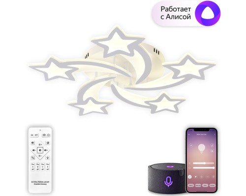 Потолочная люстра Star Ii LED SMART 84025 Natali Kovaltseva