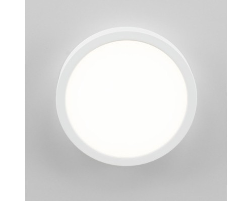 Потолочный светильник Галс CL5522N Citilux