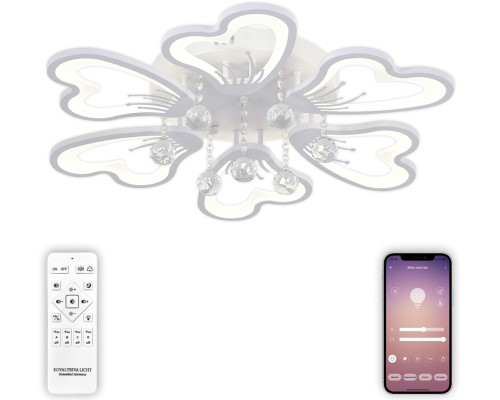 Потолочная люстра Hugo LED LAMPS 81240 Natali Kovaltseva