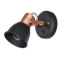 Спот Jovi A1677AP-1BK Arte Lamp