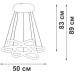 Подвесной светильник  V2515DT-0/3S Vitaluce