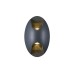 Архитектурная подсветка Bidirect 2685-2W Favourite