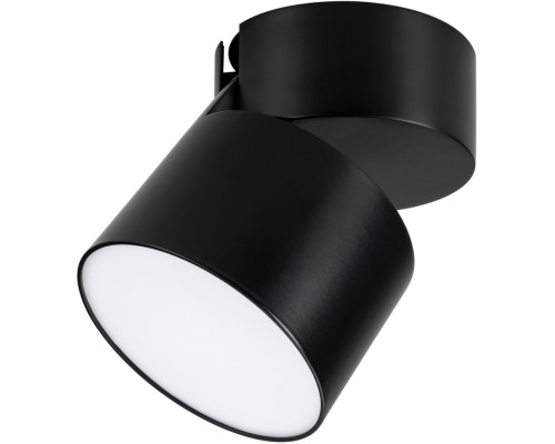 Спот RONDO FLAP 028159 Arlight