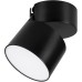 Спот RONDO FLAP 028159 Arlight