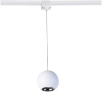 Трековый светильник Unica 4228-1P Favourite