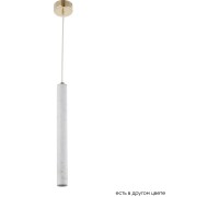 Подвесной светильник Fresa FRESA SP3W LED WHITE Crystal Lux