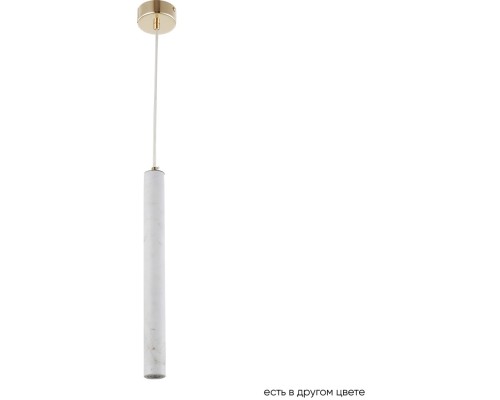 Подвесной светильник Fresa FRESA SP3W LED WHITE Crystal Lux