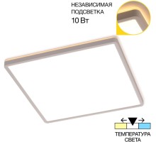 Потолочный светильник Norma CL748K400 Citilux