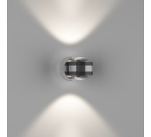 Настенный светильник LUPA D GW-095-2-2-SL-NW DesignLed