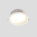 Точечный светильник Clt 529 CLT 529C135 WH 4000K Crystal Lux