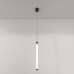 Подвесной светильник Ray P022PL-L20B3K Maytoni
