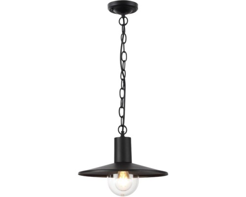 Уличный светильник подвесной Furcadia 4833/1 Odeon Light