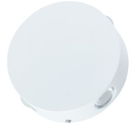 Настенный светильник Tamburello A1525AP-1WH Arte Lamp