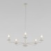Подвесная люстра Limal 10253 Limal TK Lighting