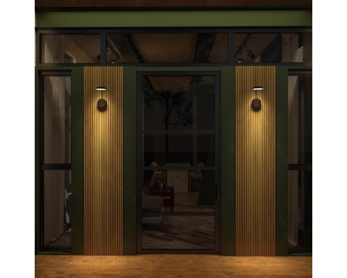 Настенный светильник уличный Elegance 359406 Novotech