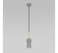 Подвесной светильник Pebble 50264/1 серый Eurosvet