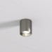 Точечный светильник SHINE TUBE DK2610-DN Denkirs