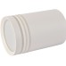 Спот Darar 3065-1U Favourite