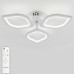 Потолочная люстра Simply LED LAMPS 81404 Natali Kovaltseva