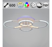 Потолочная люстра  09820-3.3-2+2A WH (RGB) Reluce