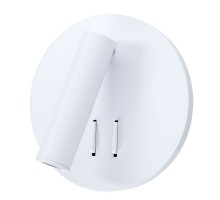 Спот Electra A8232AP-1WH Arte Lamp