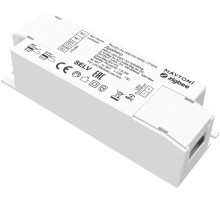 Блок питания Источники тока 771003 Maytoni