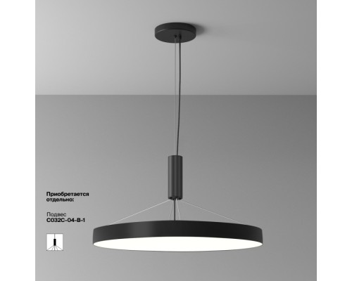 Потолочный светильник Zon C032CL-90W4K-RD-B Maytoni